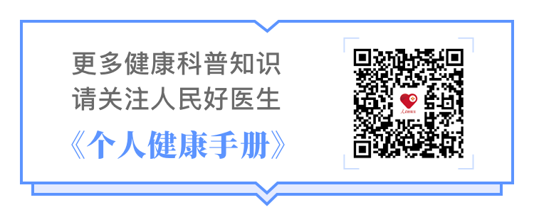 质该喝哪种茶？--健康·生活--人民网AG真人游戏“要喝茶 秋白露” 不同体