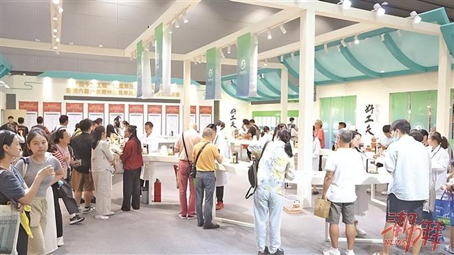 会系列活动受到茶企茶商游客的点赞亚游ag电玩2024潮州工夫茶大(图2)